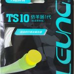 TS10舒适线、专业仿羊肠1代