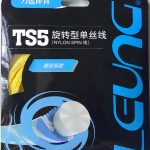 TS5切旋线、大切面单丝尼龙线